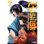 Basilisk 7 The Ouka Ninja Scrolls
