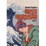 Miss Hokusai  1