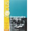 Focus grammaire du francais l+cd