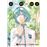 Hikaru No Go 02