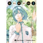 Hikaru No Go 02