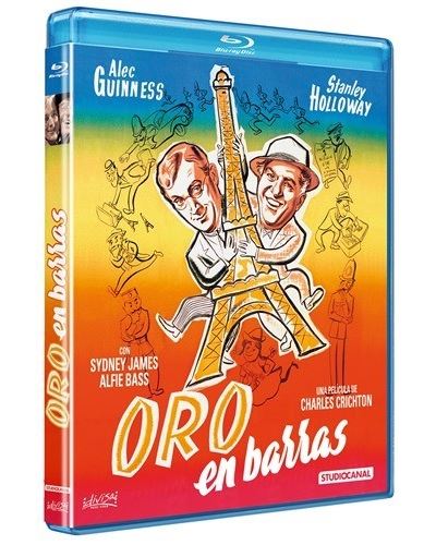 Una cámara