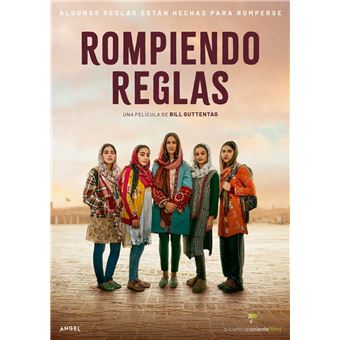 Rompiendo reglas - DVD