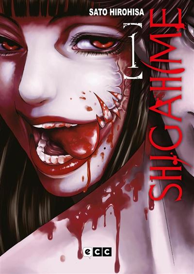 Ecc Ediciones Oscura Shigahime Núm. 1