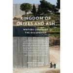 Kingdom of olives and ash-writers c