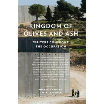 Kingdom of olives and ash-writers c