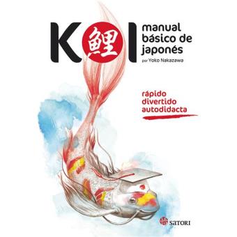 KOI. Manual básico de japonés