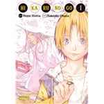 Hikaru No Go 01