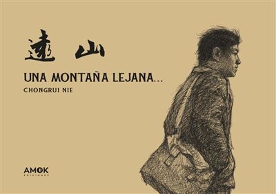 Default Constructor Una Montaña Lejana