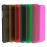 bq Pack 5 tapas intercambiables para Second Skin Fnac Phablet 5.7 / Aquaris 5.7_2