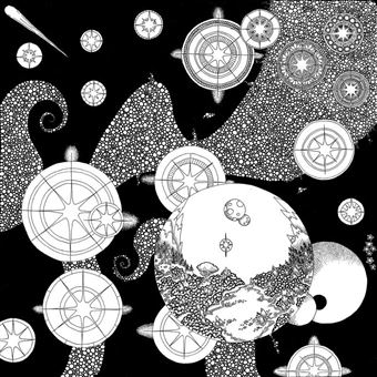 Music For A Cosmic Garden - 2 Vinilos