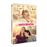La inocencia - DVD_0