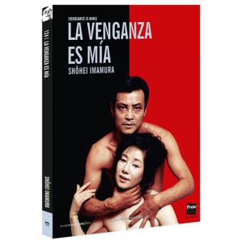 La venganza es mía - Exclusiva Fnac - DVD - 1