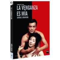 La venganza es mía - Exclusiva Fnac - DVD