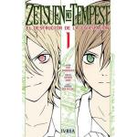 Zetsuen no tempest 1
