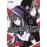 Kagerou daze 8