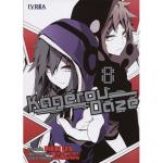 Kagerou daze 8