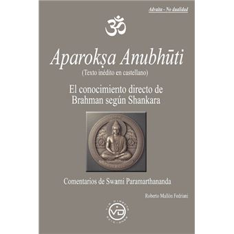 Aparok?A Anubhuti