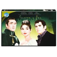 Guerra y paz - DVD Ed Horizontal