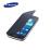 Samsung funda flip cover Ace III blanca_1