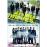 Pack Ahora me ves 1 y 2 - DVD_0