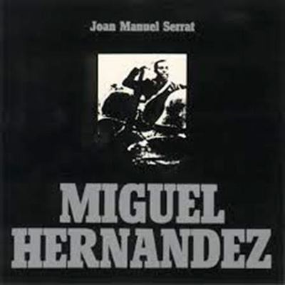 Una cámara