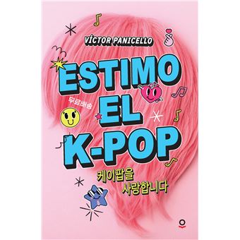 Estimo el K-pop