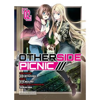 Otherside Picnic 2 (Yuri)