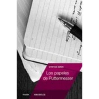 Los papeles de Puttermesser - 1