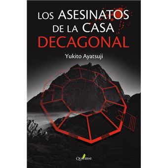 Los Asesinatos De La Casa Decagonal