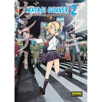 Matagi Gunner 02