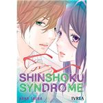Shinshoku syndrome