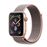 Apple Watch S4 40mm LTE Caja de aluminio en oro y correa Loop deportiva Rosa Arena_0