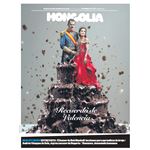 Revista Mongolia 137 Noviembre 2024