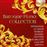 Baroque Piano Collection - 12 CDs