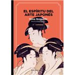 El Espiritu Del Arte Japones