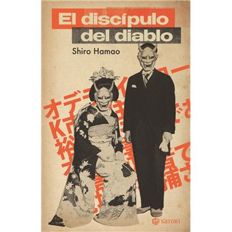 El Discipulo Del Diablo