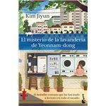 El misterio de la lavandería de Yeonnam-dong