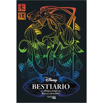 Bestiario Disney. 12 dibujos mágicos: rasca y descubre