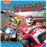 ¡Preparados, listos, al rescate! (Paw Patrol | Patrulla Canina)
