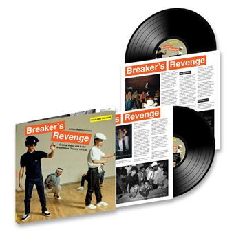 Lp-breaker s revenge (2lp)