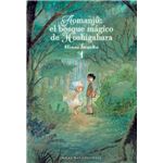 Aomanjû: el bosque mágico de Hoshigahara 1