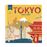 Tokyo - A Book of Senses_0