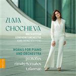 Works For Piano And Orchestra - CD