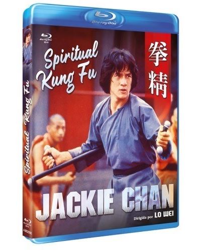 Spiritual Kung Fu - Blu-ray