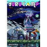 Yuru Camp nº 2