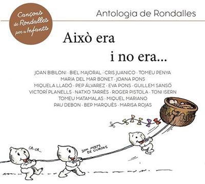 Una cámara