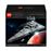 LEGO Star Wars 75252 Destructor Estelar Imperial Devastador_0
