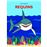Requins