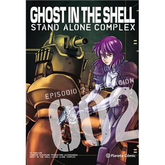 Ghost In The Shell Stand Alone Complex Nº 02 05 Masamune Shirow